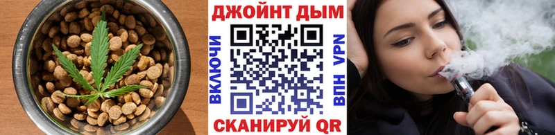 OMG   даркнет сайт  Тотьма  Cannafood конопля 