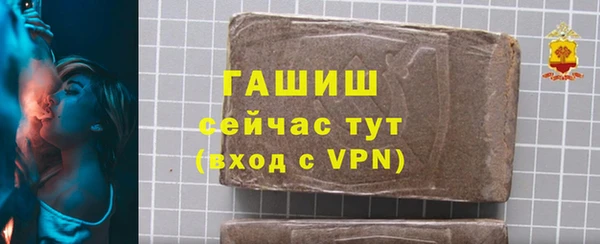 кокс Баксан