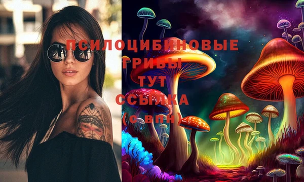кокаин Балабаново
