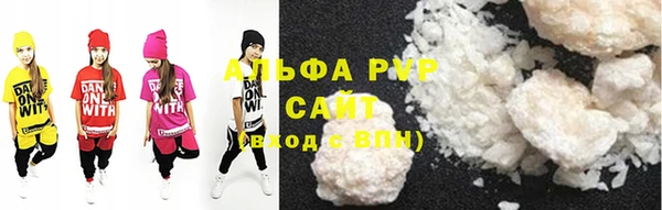 кокс Баксан