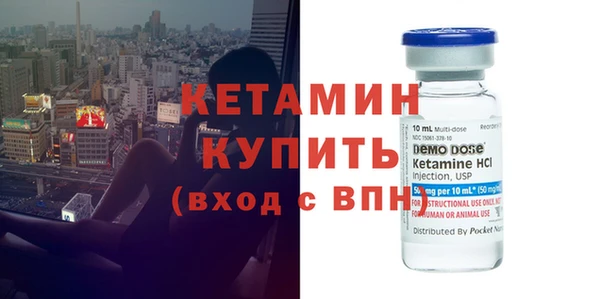 кокс Баксан