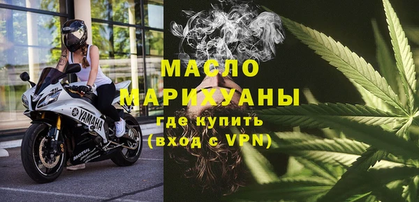 кокаин Балабаново