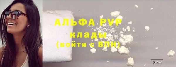 кокс Баксан