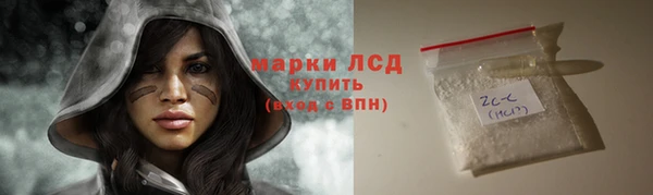 кокаин VHQ Балахна