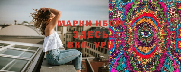 кокс Баксан