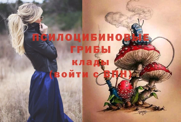 кокаин VHQ Балахна