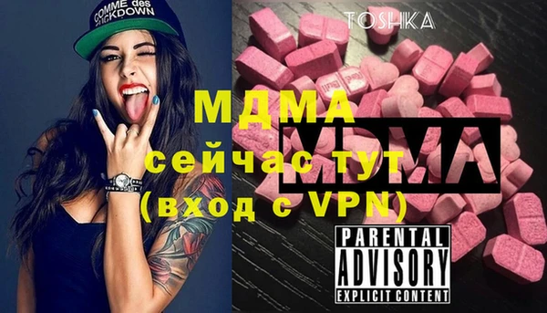 кокаин VHQ Балахна
