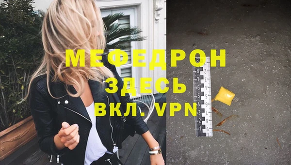 кокаин VHQ Балахна