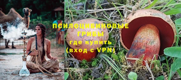 мефедрон VHQ Аркадак