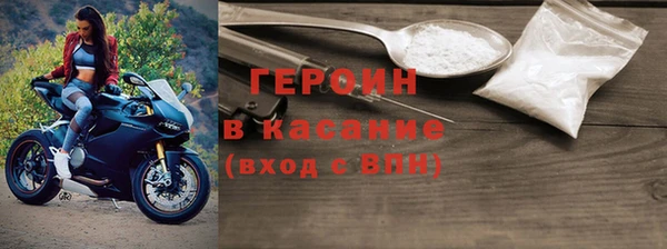 кокс Баксан