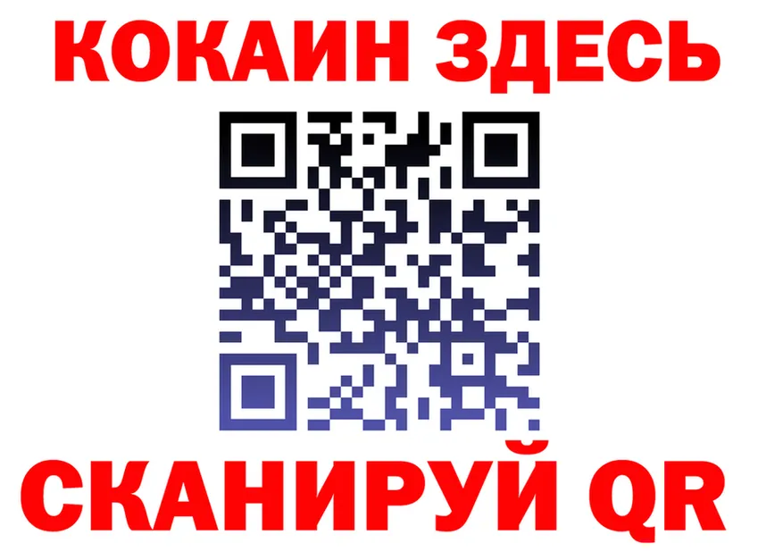 ТГК Wax ONION площадка МЕГА Тотьма