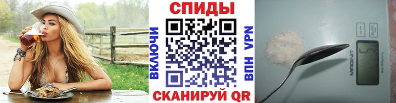 Первитин Methamphetamine Тотьма