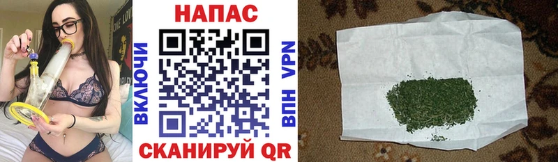 МЕГА зеркало  Тотьма  Бошки Шишки MAZAR 